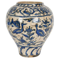 Antique Mid-19th Century Turkish Pot