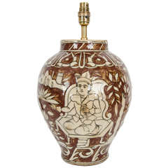 Late 19th Century Turkish Pot with Man on a Horse