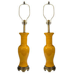 Mid Century Pair of Asian Inspired Table Lamps in Golden Rod