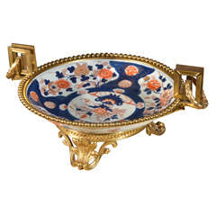 Imari centerpiece