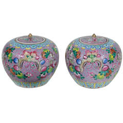 Pair Of Late 19th C. Chinese Covered Jars