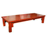 Antique Chinese Cocktail table Antique Chinese Cocktail table