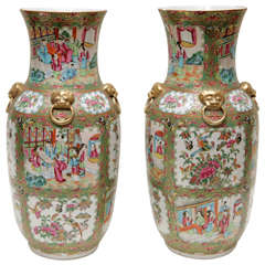 Pair Of 19th C. Rose Medallion Vases