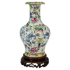A Mid 19th Century Rare Rose Medallion Chinese Vase