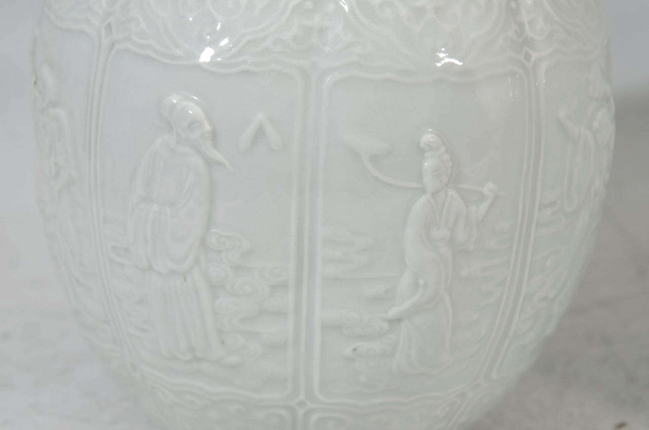A 19th Century Pair of Blanc de Chine Porcelain Ginger Jars 1