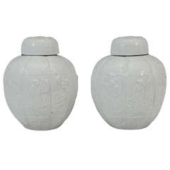 A 19th Century Pair of Blanc de Chine Porcelain Ginger Jars