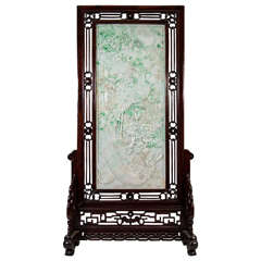 Large Jadeite Panel w/Carved Fretwork Frame & Chinese Hardwood Stand
