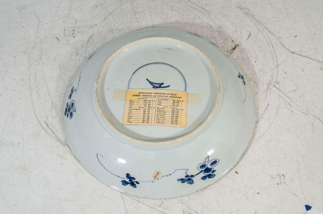 Late Ming or Early Qing Dynasty Blue & White Chinese Porcelain Charger 2