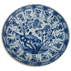 Late Ming or Early Qing Dynasty Blue & White Chinese Porcelain Charger