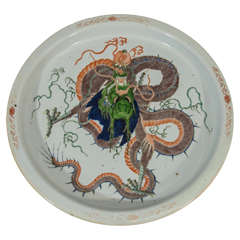 Chinese Porcelain Exhibition Tray with Colorful Dragon