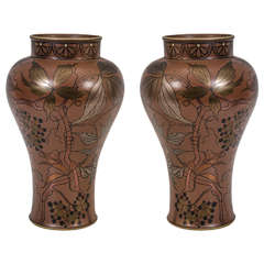 A Pair of Art Deco Boch Frere Keramis Vases