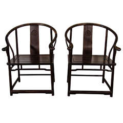 Vintage A Late Qing Pair of Chinese Black-Wood Oxbow Armchairs