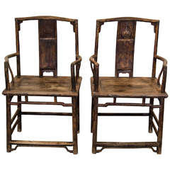 Pair of 19th Century Armchairs 12