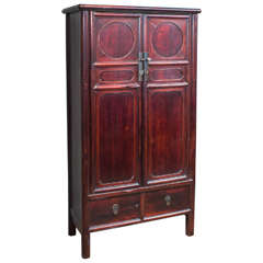 Two-Door Chinese Scholar's Cabinet