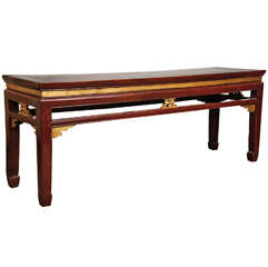 19th Century Classical Chinese Bench or Low Table