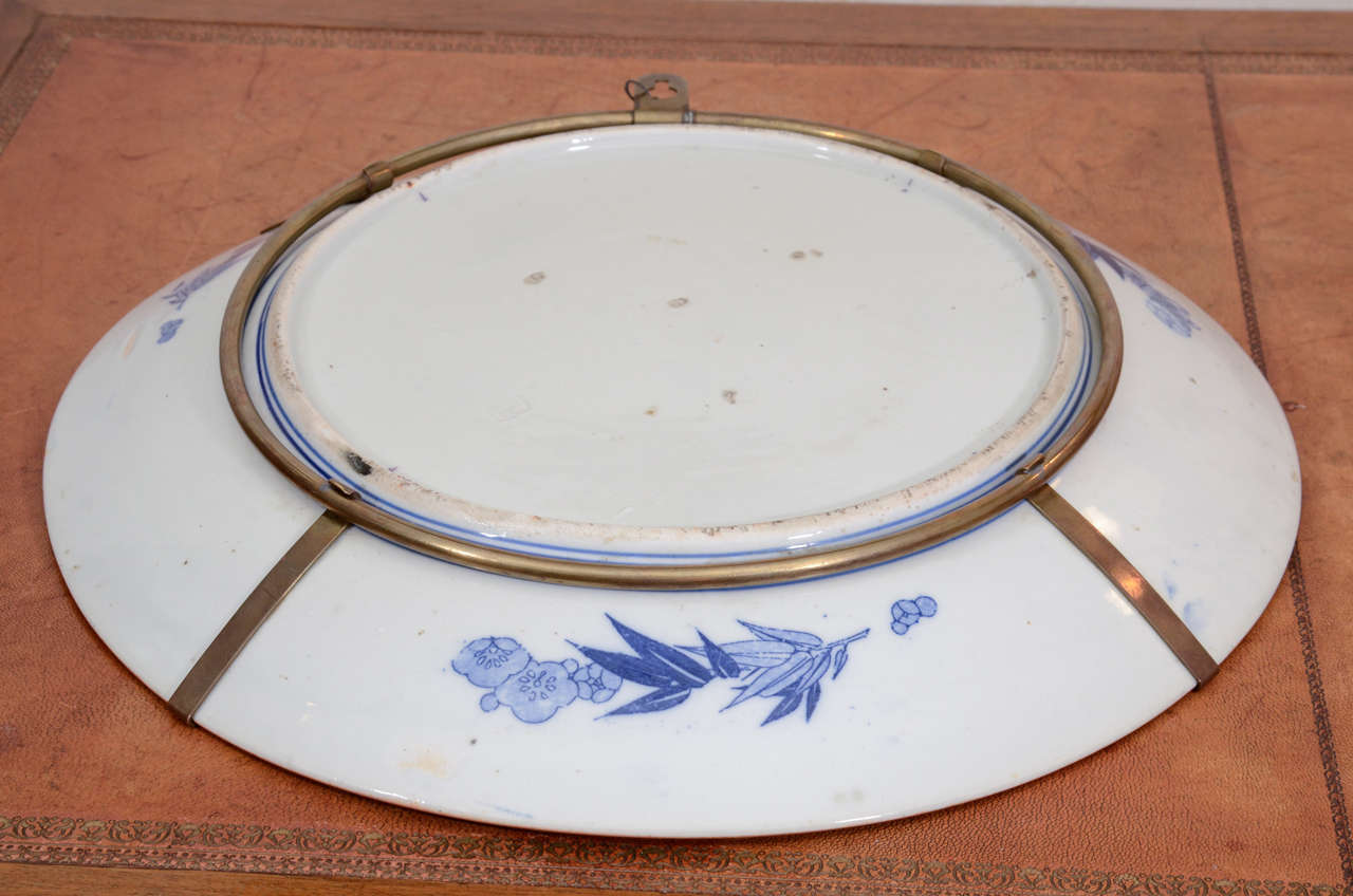 Large Japanese Meiji Igezara Charger 3