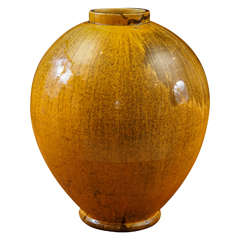 Large-Scale Kahler Vase by Svend Hammershøi