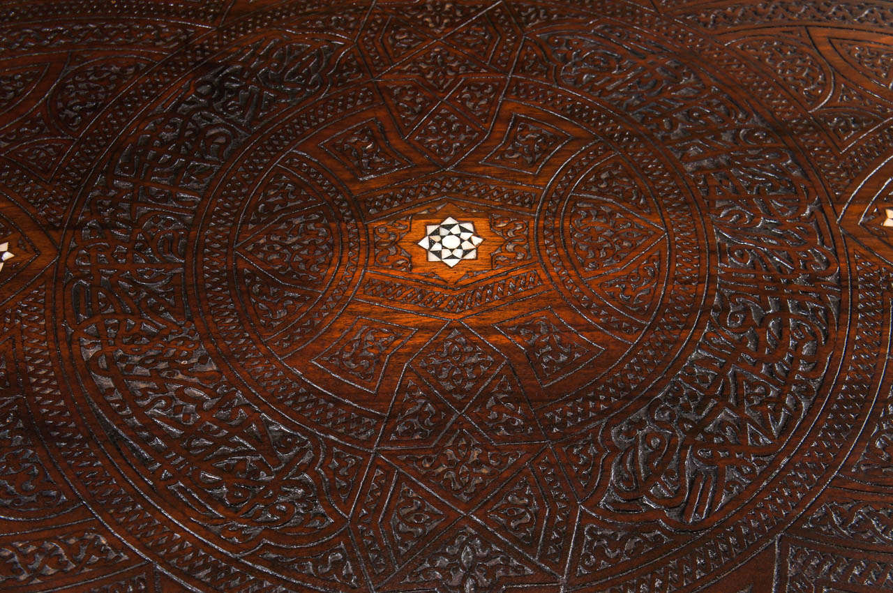 Mother-of-Pearl Moroccan Center Table