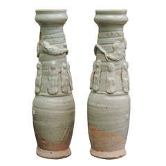 Pair of Sung Dynasty (960-1279) Jars