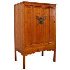 A Chinese Pine Armoire