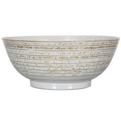 Chinese Libation Bowl, 18th Century