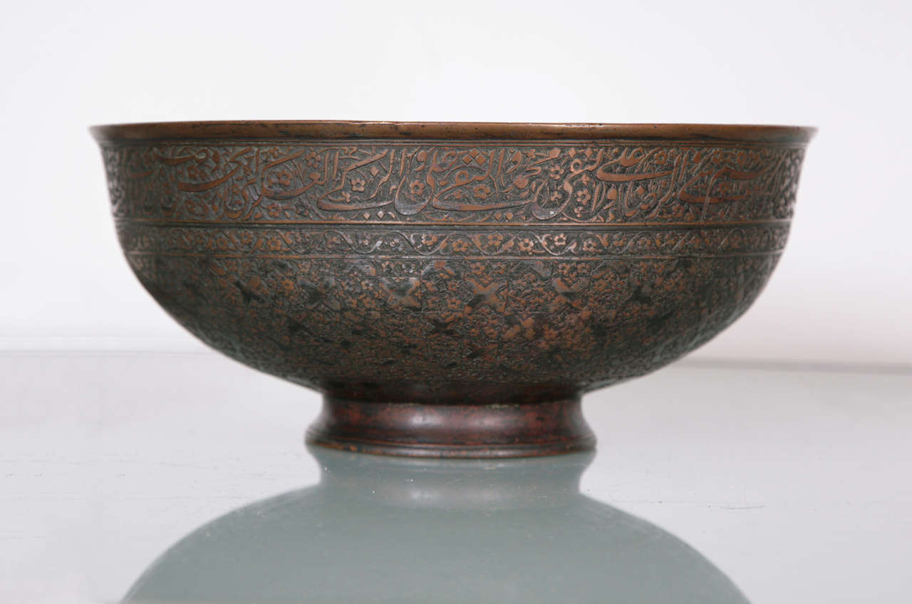 Persian copper bowl, 17th C  For Sale 1