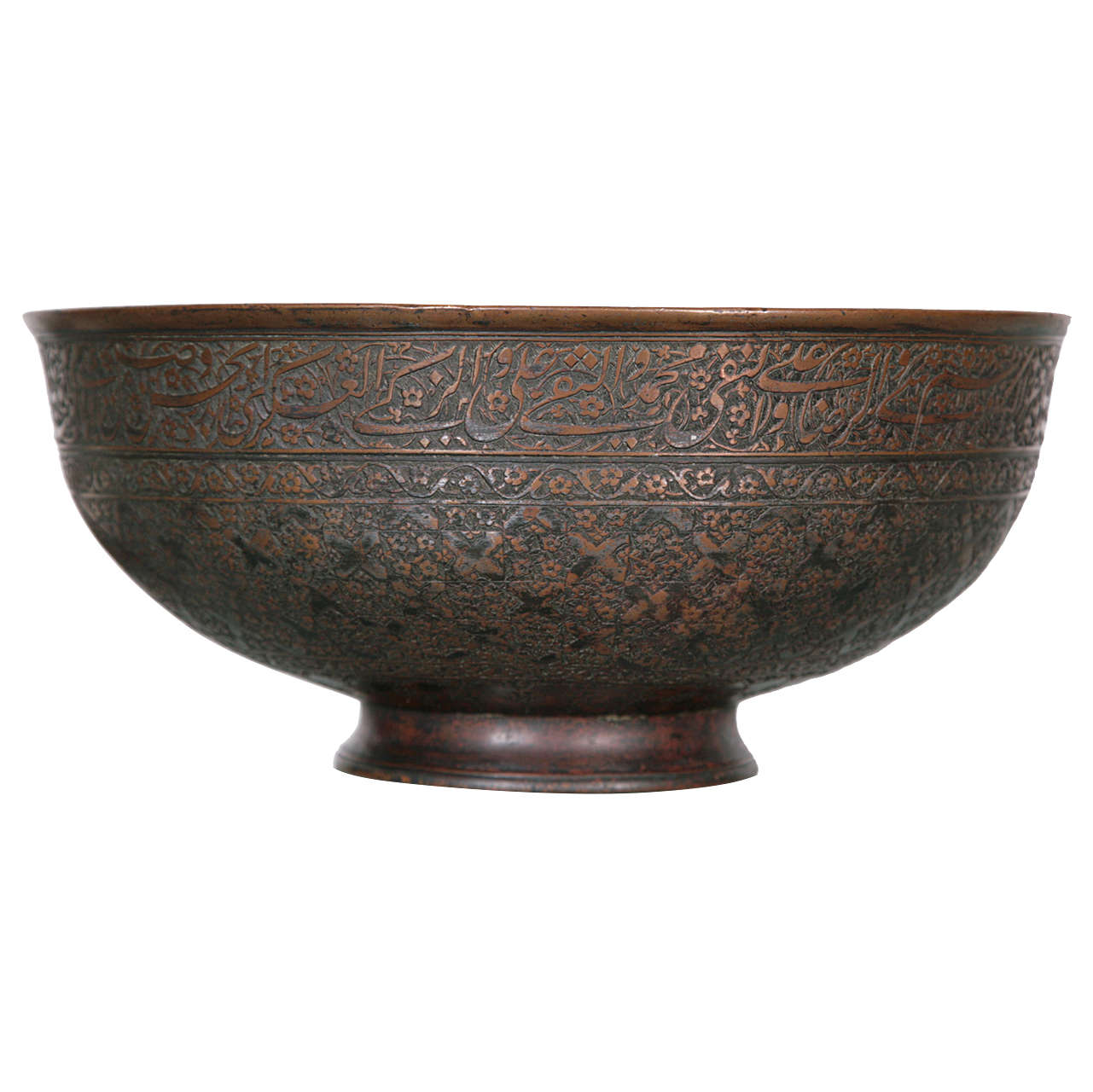 Persian copper bowl, 17th C  For Sale