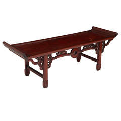 Chinese Hardwood Table