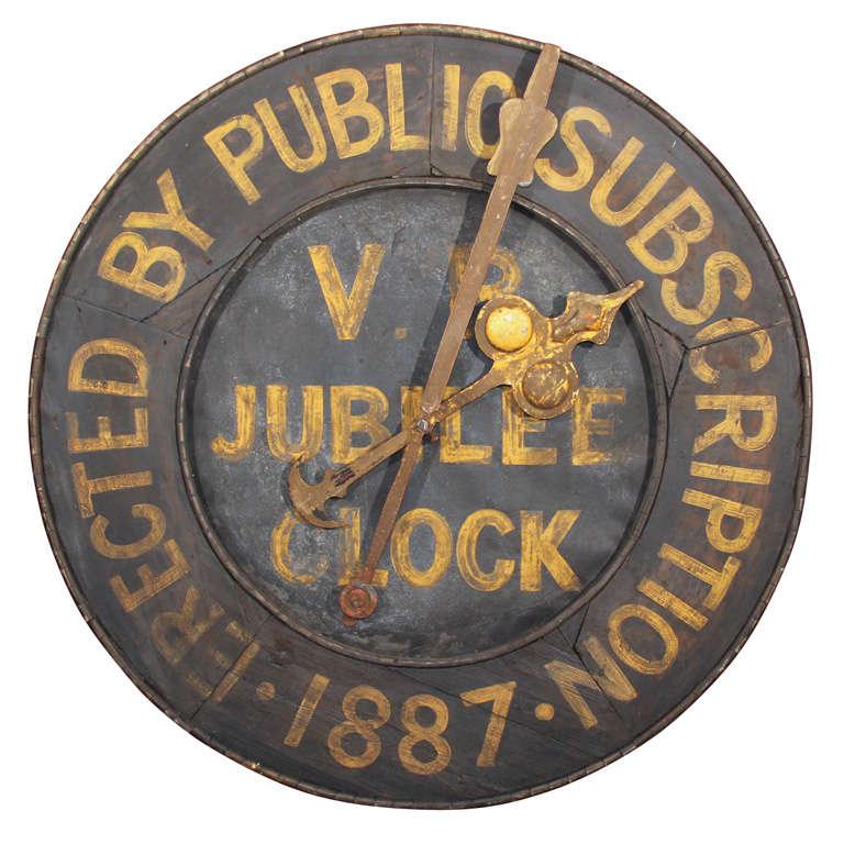 English Tower Clock