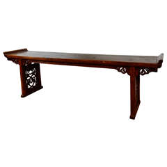 A Chinese Elm Altar Table