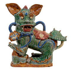 Chinese Buddhistic Figure of a Lion, 20th Century