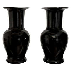 Contemporary Chinese Vase