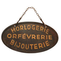 French Jeweler's Trade Sign