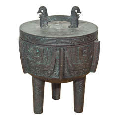 Vintage Asian  Motif  Cast  Copper  Ice  Bucket