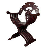 Syrian Inlaid Walnut Folding Arm Chair