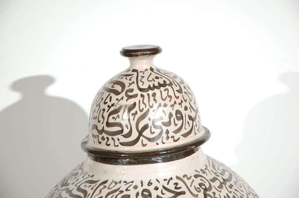 Moorish Large Calligraphic Ottoman Style Urn 3 feet High