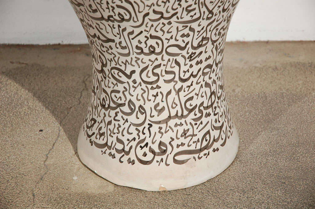 Large Calligraphic Ottoman Style Urn 3 feet High In Good Condition In North Hollywood, CA