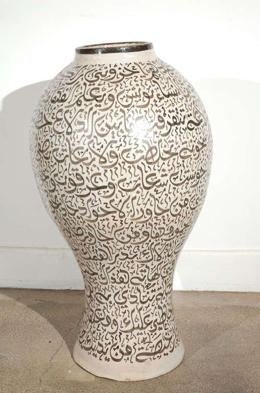 Ceramic Large Calligraphic Ottoman Style Urn 3 feet High