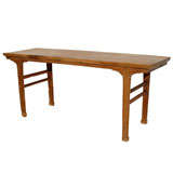 Antique Chinese Scholar's Painting Table