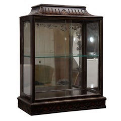 Small George III Style Vitrine