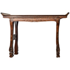 Q'ing Dynasty Chinese Southern Elm Scrolled Top Altar Table