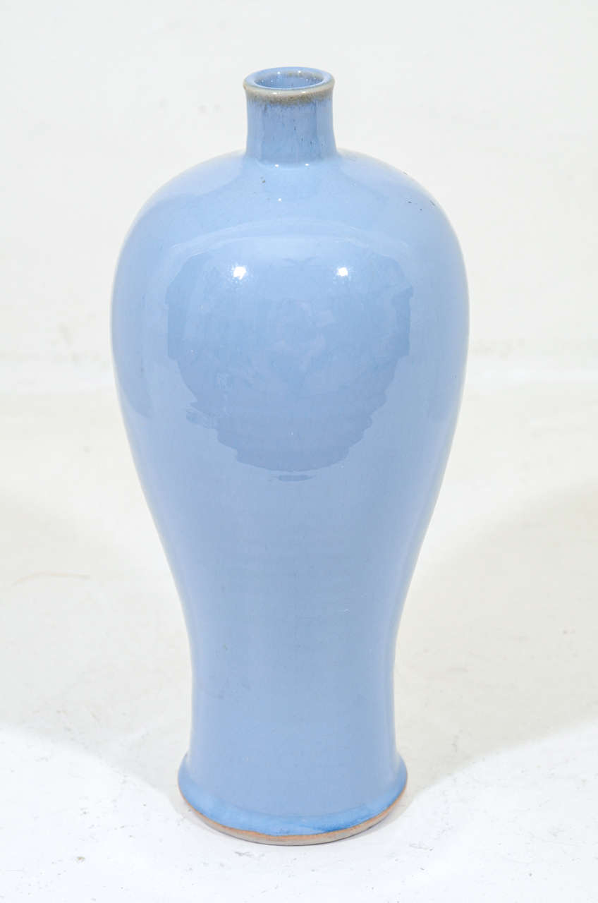 Mei-Ping Antique Porcelain Vase