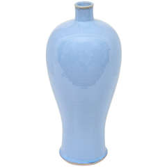 Mei-Ping Antique Porcelain Vase