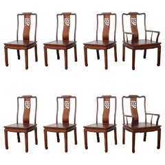 Set of Eight Vintage Dining Chairs in the Asian Antique Style