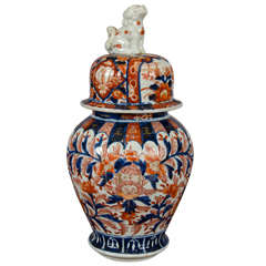 19th Century Lidded Japanese Imari Jar with Foo Dog Finial