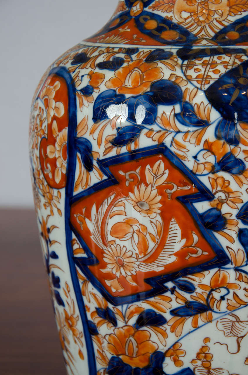 Tall Japanese Imari Flared Neck Vase 1