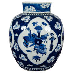 Antique Chinese Blue and White Lidded Ginger Jar