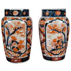 Pair of Japanese Imari Column Shaped Vases