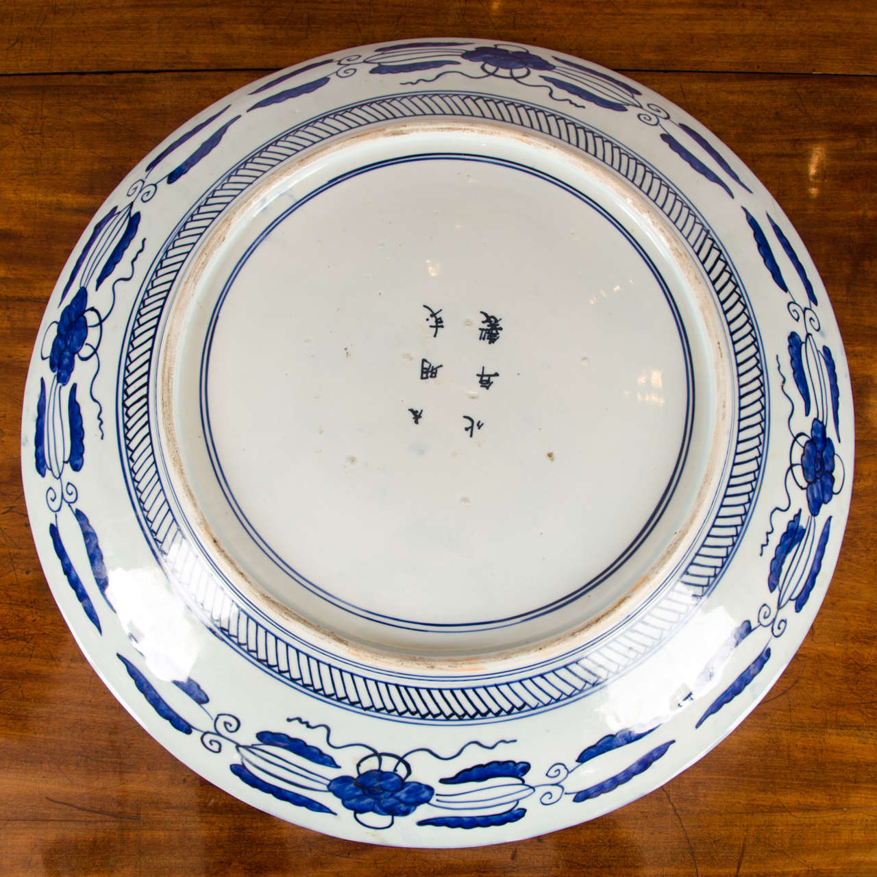 19th Century Japanese Arita Blue and White Platter For Sale at 1stdibs