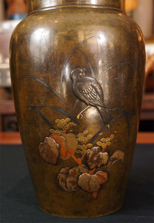 19th Century Japanese Mixed Metal Bronze Vase